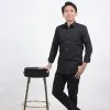 Rizky Rifaie