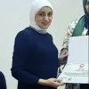 Amira Hammad