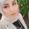 Dhuha AL