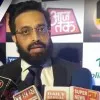 Aamir Junaid Ahmad