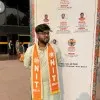 Aditya Chaurasia