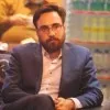 Mohamad Talebi
