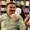 Akshay