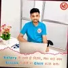 Piyush Kumar Shukla