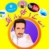 Muhammad Arshad