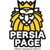 PersiaPage