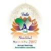 AFDB Event