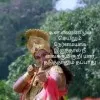 Muthu Kumaran