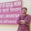 Bikram Byapari