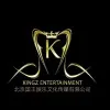 Kingz Entertainment