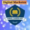 Subhas Chandra Roy