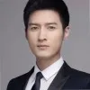 Colin Wu