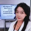 Meng Zhang