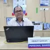 Abhijit Sarkar