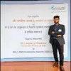 Yash Shah