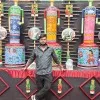 Suraj Yadav