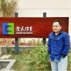 Adr Yudha