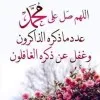 Mohamad ali