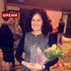Delzingaro Gorman Diane
