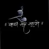 Divyesh Baraiya