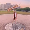 Caitlin McCormick