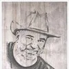 Oded Boneh