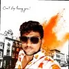 Ram Prasad