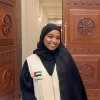 Wisal Hamad