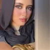 Donia Amer