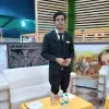 Sanjoy Mahato