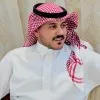 Yazeed Alharbi