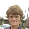 Grant Smith