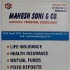 Mahesh Soni