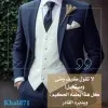 Khalil mohammed Abdul subhan