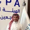 Abdulrahman Alwasel
