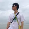Wenfeng Shi