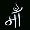 Vijay Kumar