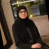 Ameera sana