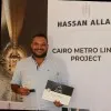Ahmed mokhliss sharrawy