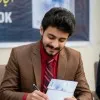 Muhammad Ijaz Ul Haq
