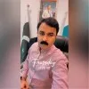 Rana Abu Saeed Arif