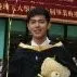 Chitim Siu