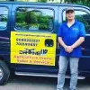 Pakzad Katpitia