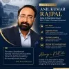 Anil Rajpal