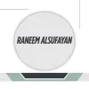 Raneem Alsufayan CRN