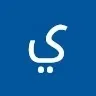 yousuf Hasawia