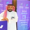 Fahad Halawani