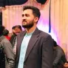 muqadas ali