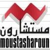 Moustasharoun Bureau
