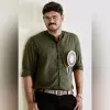 Arjun